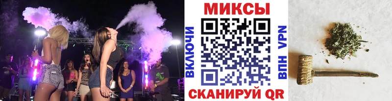 БУТИРАТ бутик Воронеж