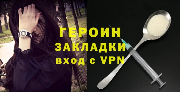 каннабис Навашино