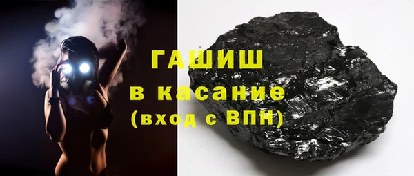 сатива Наволоки