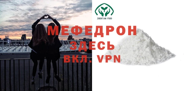 каннабис Навашино