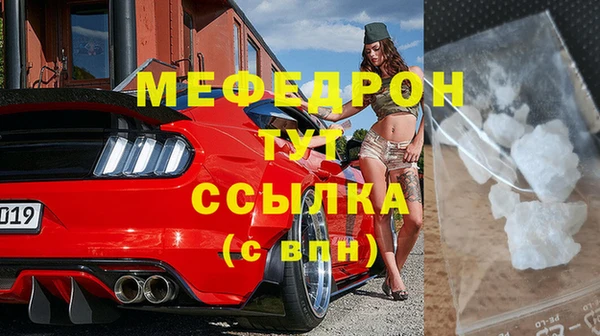 ПСИЛОЦИБИНОВЫЕ ГРИБЫ Надым