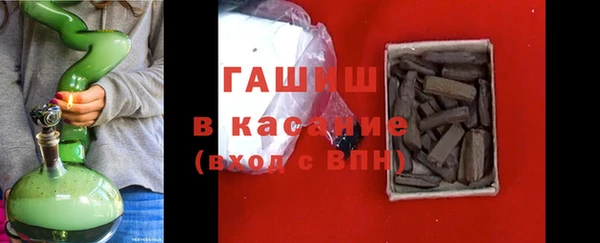 ПСИЛОЦИБИНОВЫЕ ГРИБЫ Надым