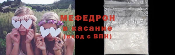 ПСИЛОЦИБИНОВЫЕ ГРИБЫ Надым