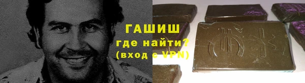 сатива Наволоки