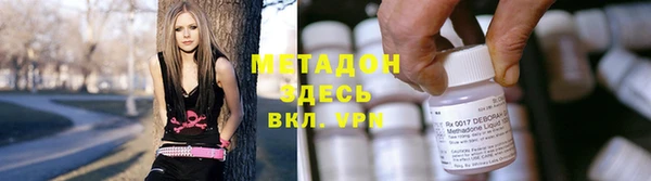сатива Наволоки