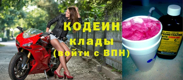 ПСИЛОЦИБИНОВЫЕ ГРИБЫ Надым