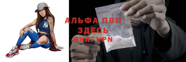 наркотики Михайлов