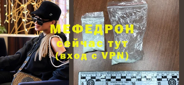 каннабис Навашино