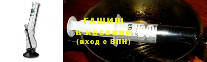 ПСИЛОЦИБИНОВЫЕ ГРИБЫ Надым