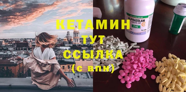 ПСИЛОЦИБИНОВЫЕ ГРИБЫ Надым