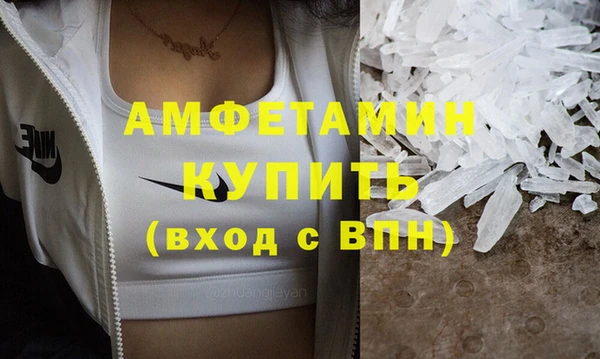 сатива Наволоки