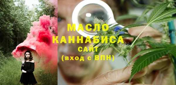 mdma Богданович