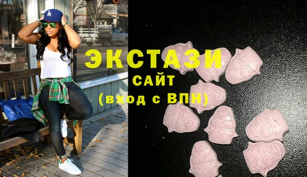 сатива Наволоки