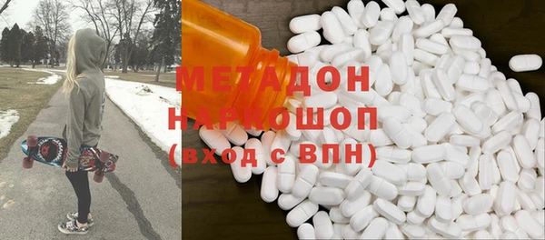 mdma Богданович