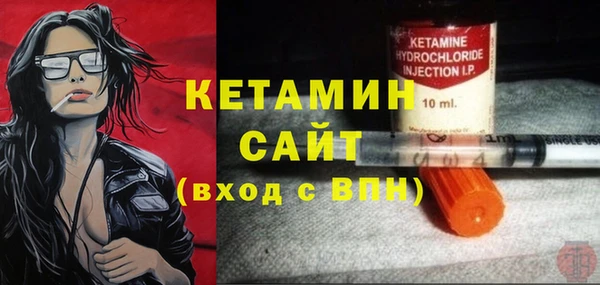 каннабис Навашино