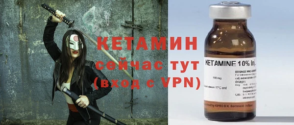 каннабис Навашино