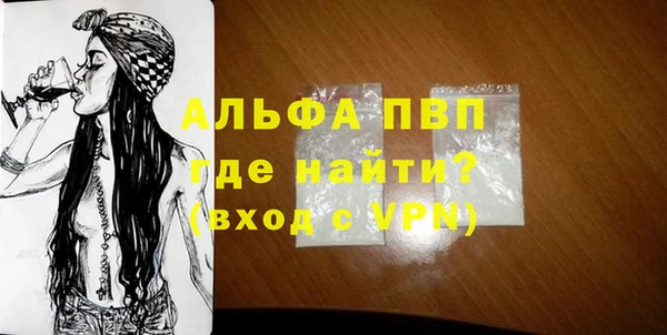 ПСИЛОЦИБИНОВЫЕ ГРИБЫ Надым