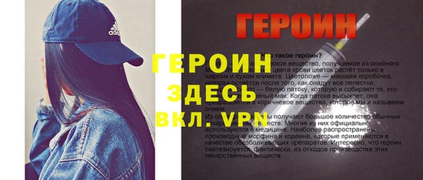 каннабис Навашино