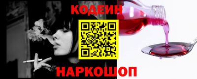 прущие крисы Балаково