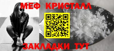 МДПВ Балашиха