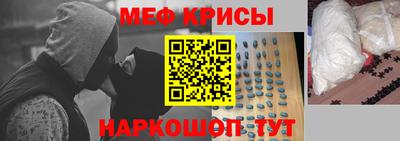 твердый Бузулук