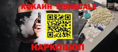 МДПВ Балашиха