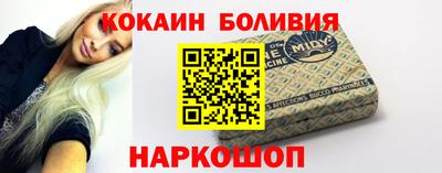 a pvp Бугуруслан