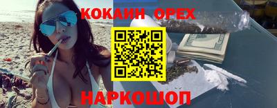 МДПВ Балашиха