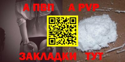 МДПВ Балашиха