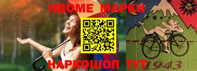 мефедрон мука Балахна
