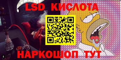 МДПВ Балашиха