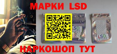 MDMA Абакан