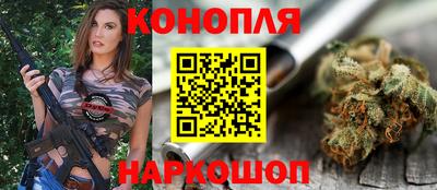 МДПВ Балашиха