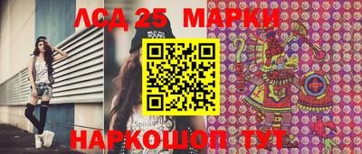 МДПВ Берёзовский