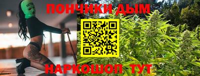 амфетамин Азнакаево