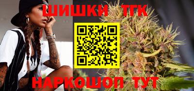 a pvp Бугуруслан