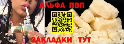 твердый Бузулук