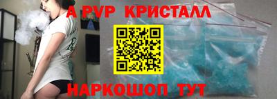 МДПВ Балашиха
