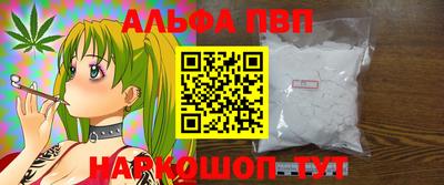 МДПВ Балашиха