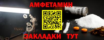 МДПВ Балашиха