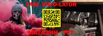 мефедрон мука Балахна