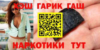 МДПВ Балашиха