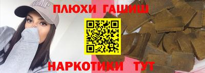 МДПВ Берёзовский