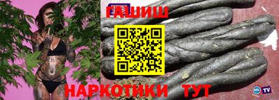 твердый Бузулук