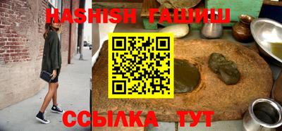 стафф Беслан