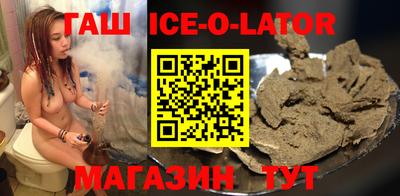 прущие крисы Балаково
