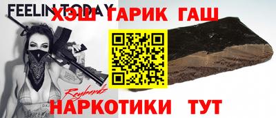 мефедрон мука Балахна