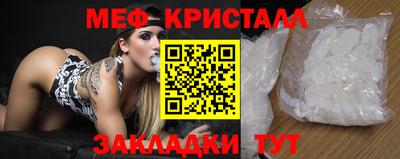 МДПВ Балашиха