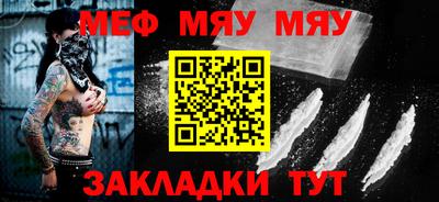 МДПВ Балашиха