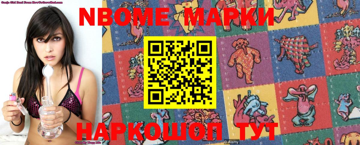 Alpha PVP  МАРИХУАНА  Вход с VPN  Cocaine  Воронеж  Мефедрон  Ляпка 